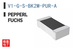 V1-G-S-BK2M-PUR-A