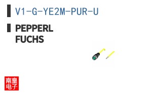 V1-G-YE2M-PUR-U