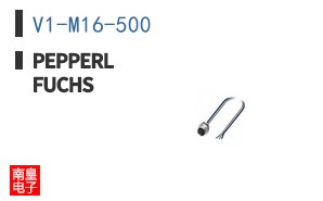 V1-M16-500