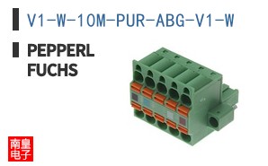 V1-W-10M-PUR-ABG-V1-W