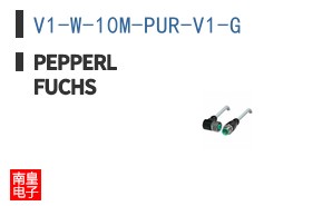 V1-W-10M-PUR-V1-G