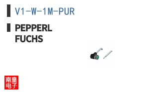 V1-W-1M-PUR