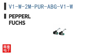 V1-W-2M-PUR-ABG-V1-W