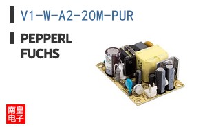V1-W-A2-20M-PUR