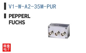 V1-W-A2-35M-PUR