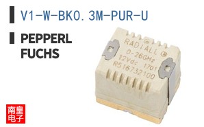 V1-W-BK0.3M-PUR-U