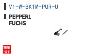 V1-W-BK1M-PUR-U
