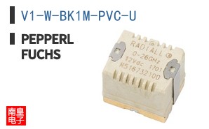 V1-W-BK1M-PVC-U