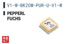 V1-W-BK20M-PUR-U-V1-W