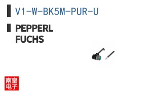 V1-W-BK5M-PUR-U