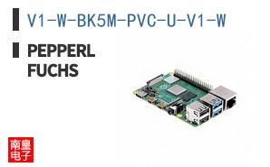 V1-W-BK5M-PVC-U-V1-W