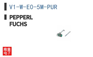 V1-W-E0-5M-PUR