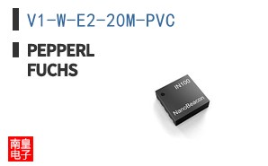 V1-W-E2-20M-PVC