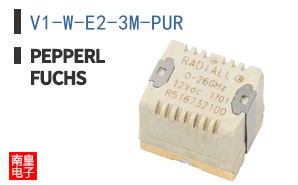 V1-W-E2-3M-PUR