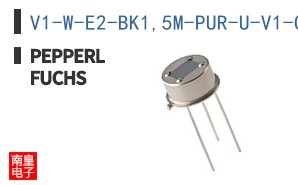 V1-W-E2-BK1,5M-PUR-U-V1-G
