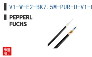 V1-W-E2-BK7.5M-PUR-U-V1-G
