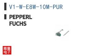 V1-W-E8W-10M-PUR