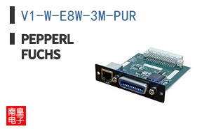 V1-W-E8W-3M-PUR