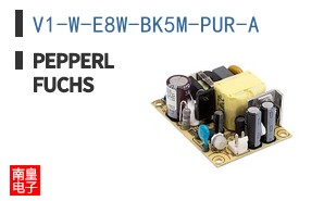 V1-W-E8W-BK5M-PUR-A