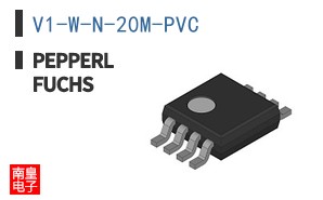 V1-W-N-20M-PVC