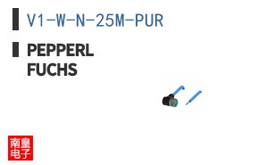 V1-W-N-25M-PUR