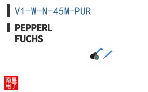 V1-W-N-45M-PUR