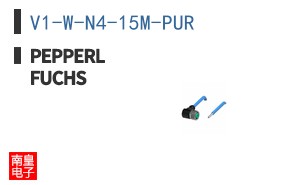 V1-W-N4-15M-PUR