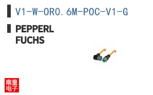 V1-W-OR0.6M-POC-V1-G