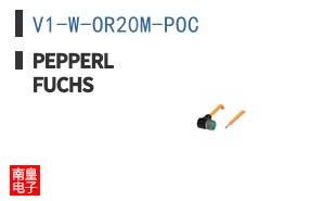 V1-W-OR20M-POC