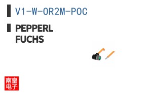 V1-W-OR2M-POC
