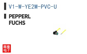 V1-W-YE2M-PVC-U