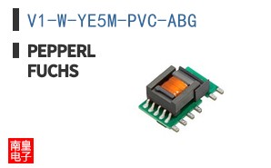 V1-W-YE5M-PVC-ABG