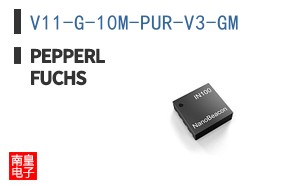 V11-G-10M-PUR-V3-GM