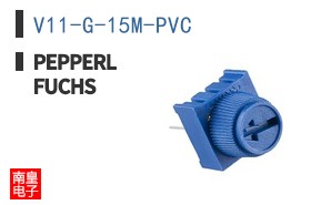 V11-G-15M-PVC