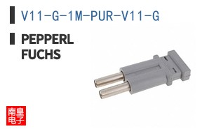 V11-G-1M-PUR-V11-G