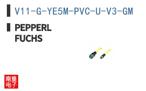 V11-G-YE5M-PVC-U-V3-GM