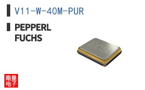 V11-W-40M-PUR