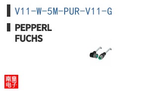 V11-W-5M-PUR-V11-G