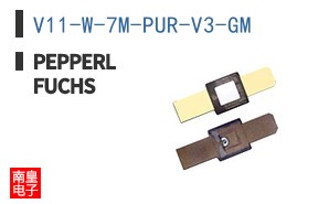 V11-W-7M-PUR-V3-GM
