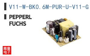 V11-W-BK0.6M-PUR-U-V11-G