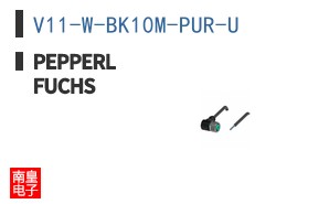 V11-W-BK10M-PUR-U