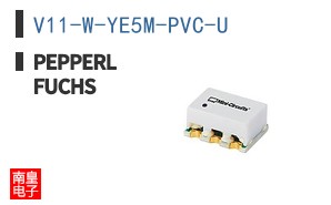 V11-W-YE5M-PVC-U