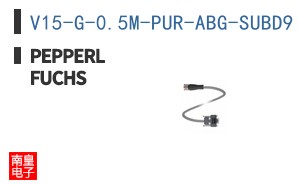 V15-G-0.5M-PUR-ABG-SUBD9