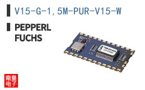 V15-G-1,5M-PUR-V15-W