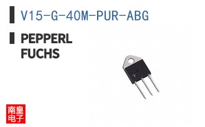 V15-G-40M-PUR-ABG