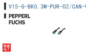 V15-G-BK0.3M-PUR-O2/CAN-V15-G