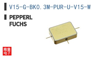 V15-G-BK0.3M-PUR-U-V15-W