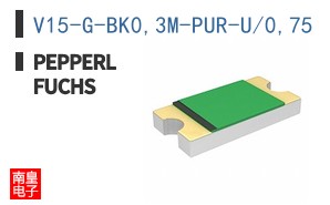 V15-G-BK0,3M-PUR-U/0,75