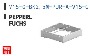 V15-G-BK2,5M-PUR-A-V15-G