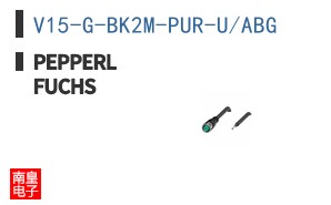 V15-G-BK2M-PUR-U/ABG
